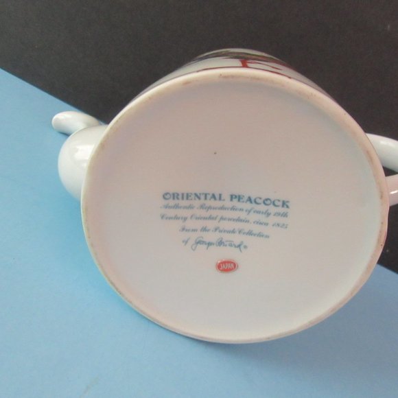 GEORGES BRIARD Oriental Peacock coffee or tea pot with lid - signed - vintage - Picture 10 of 11